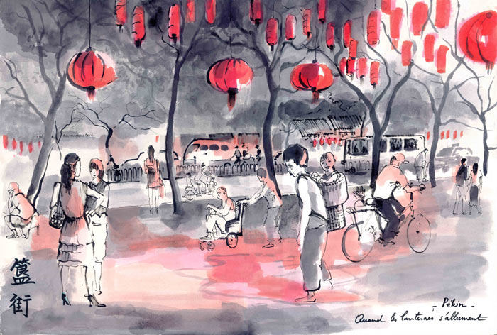 Paintings in Beijing Voyages d'encre For Exhibitions
