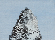 China, books and paintings Naked mountains Germ of a mountain