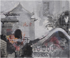 Chine, livres et peintures Collages Tour de la Cloche