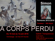 PEINTURE CHINE  EXPO CHINE A Corps Perdu